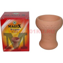 Чашка для кальяна Magix Super Bowel (ручная работа) 9х7,2 см - фото 94388