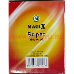 Чашка для кальяна Magix Super Bowel (ручная работа) 9х7,2 см - фото 94392