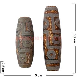 Бусина Дзи "9" 2 размера - фото 94397