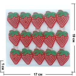 Значок светящийся "клубника", цена за 15 штук - фото 94422