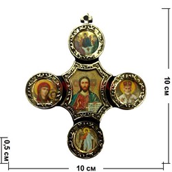 Православный амулет "Крест", цена за 10 шт - фото 94489