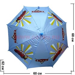 Зонтик детский летний 16 дюймов в ассортименте - фото 94510