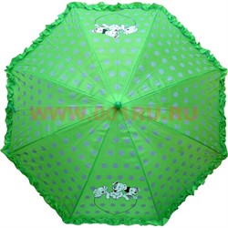 Зонтик детский летний 16 дюймов в ассортименте - фото 94524