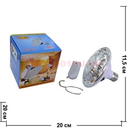 Лампа с пультом и крючком (YD-678) на аккумуляторах и от сети - фото 94645