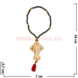 Четки с крестом вырезанным и фурнитурой 50 шт/упаковка - фото 94654