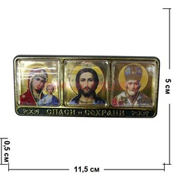 Амулет православный на липучке "триптих" золотой цена за 25 штук - фото 94683