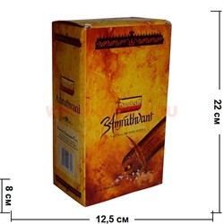 Благовония Sandesh Amruthvani (цена за 12 упаковок) - фото 94734