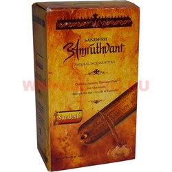 Благовония Sandesh Amruthvani (цена за 12 упаковок) - фото 94736