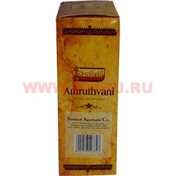 Благовония Sandesh Amruthvani (цена за 12 упаковок) - фото 94738