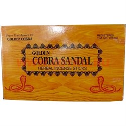 Благовония Golden Cobra Sandal (цена за 12 упаковок) - фото 94745