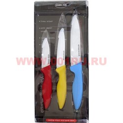 Набор керамических ножей из 3 штук - фото 94845