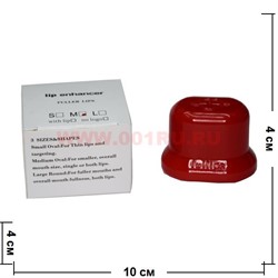 Увеличитель губ (lip enhancer) размер L - фото 94952