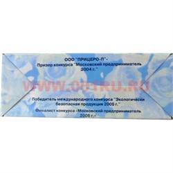 Осушитель и освежитель обуви Цеолфреш - фото 95030