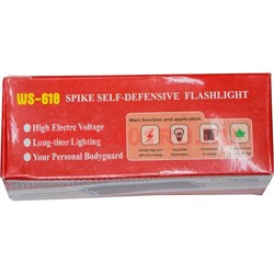 Шокер с фонариком карманный малый WS-618 - фото 95178