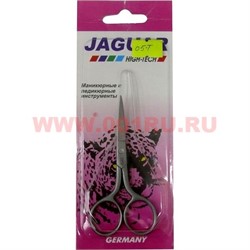 Ножницы маникюрные Juaguar (05-T) - фото 95322