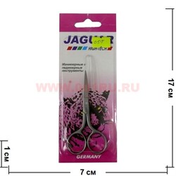 Ножницы маникюрные Juaguar (05-T) - фото 95323