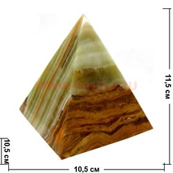 Пирамида из оникса 10 см (4 дюйма) - фото 95496