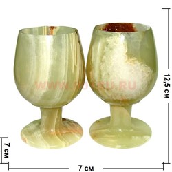Набор из 2 светлых бокалов 12,5 см (3х5) в бархатной коробочке - фото 95575