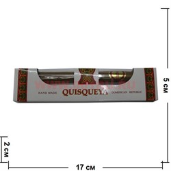 Сигары "Quisqueya" 2шт в упаковке - фото 95777