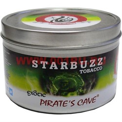 Табак для кальяна оптом Starbuzz 250 гр "Pirate's Cave Exotic" (пещера пирата) USA - фото 95862