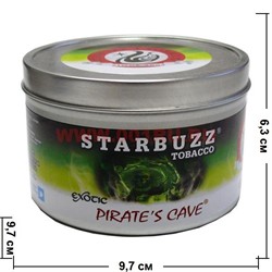 Табак для кальяна оптом Starbuzz 250 гр "Pirate's Cave Exotic" (пещера пирата) USA - фото 95863