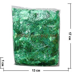 Пайетки "лист" крупный "зеленый" цена за уп из 100 гр - фото 95933