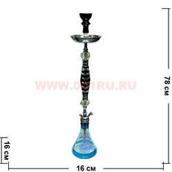 Кальян сирийский на 1 трубку на резьбе (78 см высота) - фото 96066