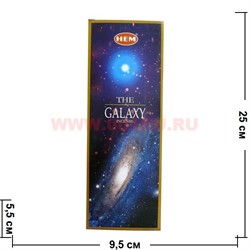 Благовония HEM "Галактика", цена за уп из 6 шт - фото 96125