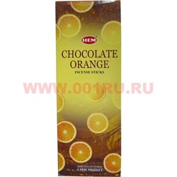 Благовония HEM "Шоколад+Апельсин", цена за уп из 6 шт - фото 96147