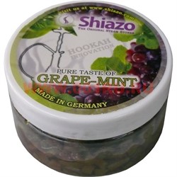 Кальянные камни Shiazo паровые 100 гр "Виноград с мятой" (Германия) Шиазо - фото 96227