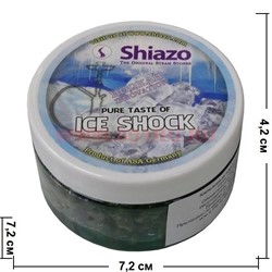 Кальянные камни Shiazo паровые 100 гр "Ледовый шок" (Германия) Шиазо - фото 96260
