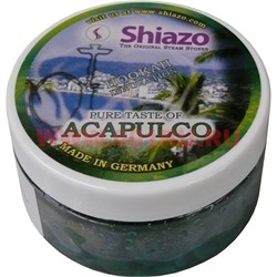 Кальянные камни Shiazo паровые 100 гр "Коктейль Акапулько" (Германия) Шиазо - фото 96266