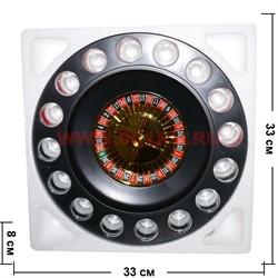 Игра "Веселая рулетка" на 16 рюмок, цена за 12 шт (в картонной упаковке) - фото 96383