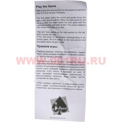 Игра "Веселая рулетка" на 16 рюмок, цена за 12 шт (в картонной упаковке) - фото 96385