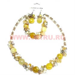 Набор:бусы, браслет, серьги из натур. камня 45 см желтый агат - фото 96567