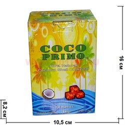 Уголь для кальяна Coco Primo кокосовый 72 кубика 1 кг - фото 96663