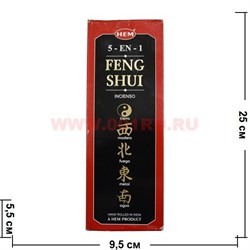Благовония HEM "Feng Shui 5-in1" (феншуй 5-в-1) 6 шт/уп, цена за уп - фото 96673