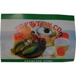 Мочалка Soft Tex для посуды, цена за 12 шт - фото 96830