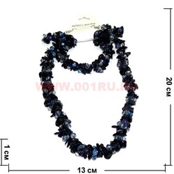 Набор:бусы, браслет, серьги из натур. камня 45 см синий авантюрин - фото 96863