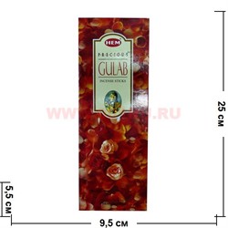 Благовония HEM "Красная роза Гулаб", цена за уп из 6 шт - фото 96875