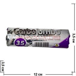 Уголь для кальяна CarboJumbo 35 мм быстровоспламеняющийся 100 таблеток - фото 97097