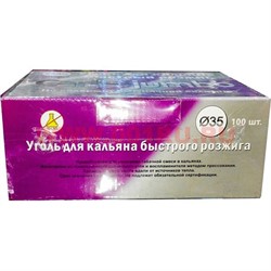 Уголь для кальяна CarboJumbo 35 мм быстровоспламеняющийся 100 таблеток - фото 97100