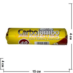 Уголь для кальяна CarboJumbo 40 мм быстровоспламеняющийся 100 таблеток - фото 97109