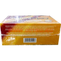 Уголь для кальяна CarboJumbo 40 мм быстровоспламеняющийся 100 таблеток - фото 97111