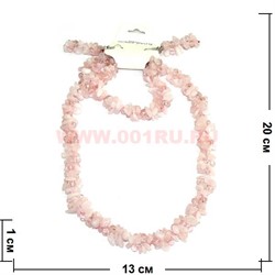 Набор:бусы, браслет, серьги из натур. камня 45 см розовый кварц - фото 97118