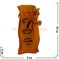 Масло натуральное ароматическое Мускатник душистый 5 мл - фото 97256