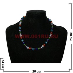 Бусы из циркона цветные - фото 97440