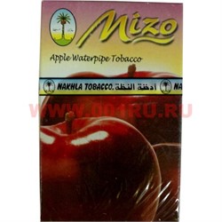 Табак для кальяна Nakhla Mizo "Яблоко" 50 гр (нахла мизо) - фото 97496