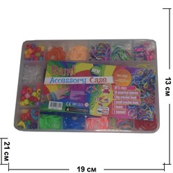 Набор резиночек Loom Bands с аксессуарами - фото 97782