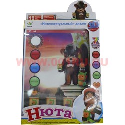 Планшет "Нюта" большой (2021) 48 в упаковке - фото 97783